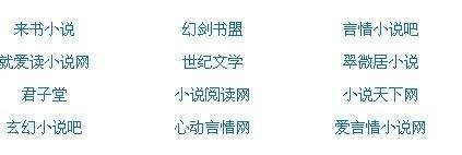 吃瓜51网每日大赛